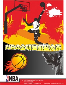 场馆