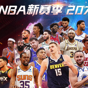 斯面